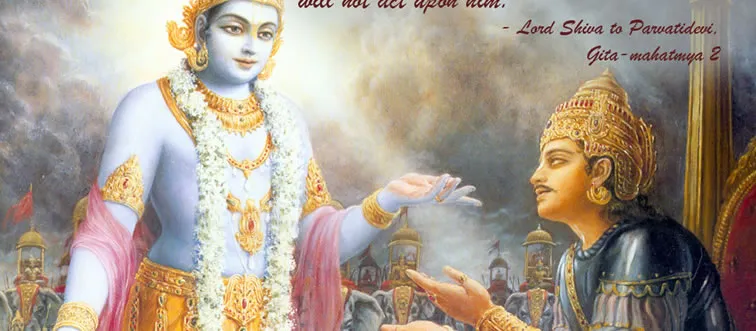 Who is the author of the Bhagavad Gita?